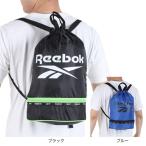  Reebok (REEBOK)( мужской, женский, Kids ) плавание сумка 2 -слойный низ сумка плавание 123-538