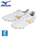 ミズノ(MIZUNO)(メンズ、レディース)サッカースパイク 土 芝 ハードグラウンド/天然芝/人工芝用 モナルシーダ NEO II SW P1GA232452
