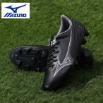 ミズノ（MIZUNO）（メンズ）サッカースパイク 天然芝/土/人工芝用 ミズノアルファ SELECT P1GA236501