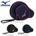  Mizuno (MIZUNO)( мужской, женский ) настольный теннис ракетка мягкий чехол 1 шт. входит .83JD300287 83JD300292 83JD300295