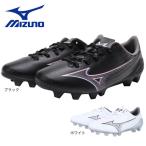 ミズノ（MIZUNO）（キッズ）ジュニア