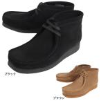 クラークス（Clarks）（メンズ）シューズ メンズ ワラビーエヴォブーツ 26172823 26172824