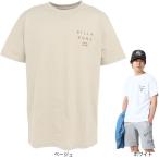 ショッピングビラボン ビラボン（BILLABONG）（メンズ）半袖 Tシャツ メンズ CLEAN LOGO BD011204