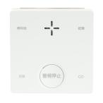  новый Cosmos электро- машина (NEW COSMOS ELECTRIC) сигнал тревоги контейнер SC-735 один кислота . уголь элемент обнаружение c функцией огонь сигнал тревоги контейнер извещение . средний . сухой огонь дым CO предотвращение бедствий товары 