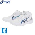 ショッピングバスケット アシックス（ASICS）（キッズ）ジュニアバスケットシューズ バッシュ ダンクショット DUNKSHOT MB 9 XS 1064A011