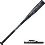 ゼット モンスターブラックキャノン 83cm （ブラック） BCT31383 1900