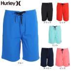ハーレー(HURLEY)(メンズ)水着 海パン ハーフパンツ ボードショーツ ONE&ONLY SOLID 20 22 MBS0010260