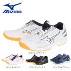 ショッピングバレーボール シューズ ミズノ（MIZUNO）（キッズ）ジュニアバレーボールシューズ サイクロンスピード 4 Jr. V1GD2310