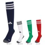 アディダス（adidas）（キッズ）サッカー ソックス 靴下 ADI 23 ソックス IB7791 IB7792 IB7794 IB7796