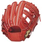 エスエスケイ(SSK)(メンズ)軟式用グラブ 内野手 プロエッジ アドヴァンスドT ANT8445L23-32
