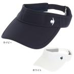 ルコック スポルティフ(le coq sportif)(レディース)テニス FAN AIR サンバイザー QTCVJC10