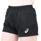 アシックス(ASICS)(レディース)バレーボールウェア レディース ドライゲームパンツ 2052A311.001 股下L寸8cm