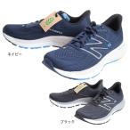 ニューバランス（new balance）（メンズ）ランニングシューズ フレッシュ フォーム Fresh Foam X 880 v13 M880N132E M880K132E スニーカー ジョギング ウォーク