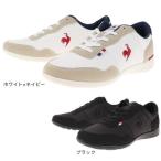 ルコック スポルティフ(le coq sportif)(レディース)スニーカー ラ セギュール III ワイド QL3VJC07 スポーツ シューズ 消臭 軽量 薄底 日常履き