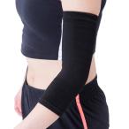  борьба load Co.Ltd(FIGHTING ROAD CO.LTD)( мужской, женский ) Cross обмотка лентой опора локоть 9345-842