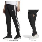 アディダス（adidas）（メンズ）パンツ スリーストライプス ダブルニット BXF57