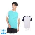 アンブロ(UMBRO)(メンズ)サッカーウェア 半袖プラクティスシャツ UUUVJA60