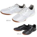 ショッピングアンブロ アンブロ（UMBRO）（メンズ）サッカーインドアトレーニング サッカーシューズ 屋内 室内 アクセレイターサラ ワイド IN UF2VJB02