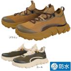 オークリー(OAKLEY)(メンズ)スニーカー Light Shield FOF100349 アウトドア スポーツ シューズ デイリーユース 街履き 普段履き 防水 厚底