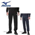  Mizuno (MIZUNO)( мужской ) тренировочный брюки 32MDA175