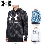 アンダーアーマー(UNDER ARMOUR)(メンズ)パーカー メンズ ライバルフリース ビッグロゴ 1381331