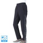 アンダーアーマー（UNDER ARMOUR）（メンズ）TRICOT LINED WV パンツ 1381346 001