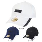 アンブロ(UMBRO)(キッズ)ジュニア用はっ水メッシュキャップ UUDVJC04 熱中症対策