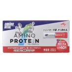 アミノバイタル(amino VITAL)(メンズ、レディース)アミノプロテイン カシス味 60本入 258g ホエイプロテイン アミノ酸