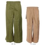 キウ（Kiu）（メンズ、レディース）