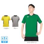 アンブロ（UMBRO）（メンズ）サッカー ウェア メンズ GAME ゴールキーパー 半袖 シャツ UAS6708G