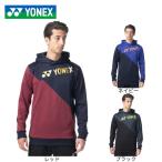  Yonex (YONEX)( мужской, женский ) теннис одежда Parker 31052