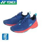 ヨネックス(YONEX)(メンズ、レディース)クレー・砂入り人工芝コート用 テニスシューズ パワークッション ソニケージ3 ワイド GC SHTS3WGC-566