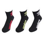 アンブロ(UMBRO)(メンズ)3足組 ショートソックス UUAVJB05 BK