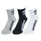 アンブロ(UMBRO)(メンズ)3足組ショートソックス UUAVJB05 WGB