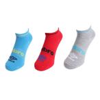  Umbro (UMBRO)( Kids ) Junior 3 пара комплект лодыжка носки UAVJB11 LGRS