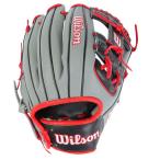 ウイルソン(Wilson)(メンズ)軟式用グラブ 内野手 野球グローブ 一般 ワナビー86 型 WBW101557