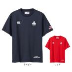 カンタベリー(canterbury)(メンズ)ジャパン 半袖スペクテーターTシャツ RA33779