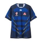 カンタベリー(canterbury)(メンズ、レディース)ラグビー 日本代表 レプリカ ジャージ ユニフォーム オルタネイトRWC2023 RG33981WC