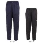 アンブロ(UMBRO)(メンズ)サッカーウェア エアーサモーションパンツ UUUWJG41