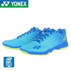 ヨネックス(YONEX)(メンズ、レディース)バドミントンシューズ パワークッション エアラス Z メン SHBAZ2M-470