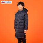 スフィーダ(SFIDA)(キッズ)ジュニア BPパデッドロングコート LINE SA-23834JR NVY