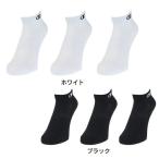  Champion (CHAMPION)( мужской, женский ) Short length носки 3 пара комплект CMSCY403