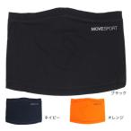 デサント(DESCENTE)(メンズ)オールウェザー ネックウォーマー DMAWJK80 防風 オールウェザー ネックウォーマー 保温 防寒 DMAWJK80 BK