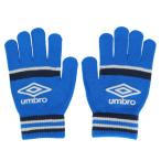  Umbro (UMBRO)( Kids ) перчатки Junior вязаный перчатка защищающий от холода UUDWJD55 BLNV