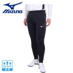  Mizuno (MIZUNO)( мужской ) футбол одежда PRO стрейч флис брюки P2MDA51509 скорость .