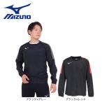 ミズノ(MIZUNO)(メンズ、レディース)サッカーウェア ピステシャツ P2MEAG50
