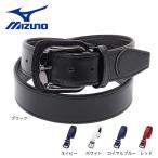 ミズノ(MIZUNO)(メンズ)野球 ストレートベルト 12JYAV04