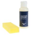  Mizuno (MIZUNO)( мужской ) бейсбол кожа лосьон загрязнения сбрасывание гарантия кожа блеск .. царапина предотвращение 100ml 1GJYG50400 1P