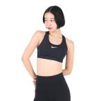 ナイキ(NIKE)(レディース)ブラ スウッシュ ミディアムサポート パッディド スポーツブラ DX6822-010