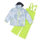 エアボーン(ARBN)(キッズ)ジュニア ボーイズ スキーウェア スーツ 上下セット 24 DYE CAMO AB43WW1520J WHT サイズ調整